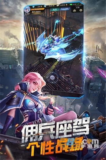 王者射击九游版v2.3.51安卓版