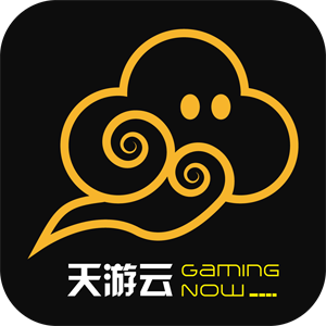 天游云游戏app官方最新版v4.2.3最新版