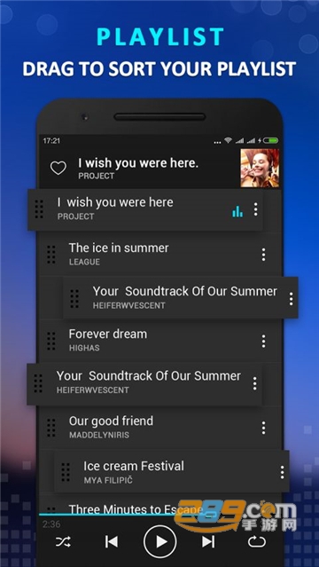 kx music player软件中文安卓版v1.9.7安卓版