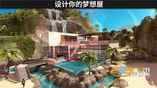 avakin life汉化版完整免费最新版v1.055.00最新版