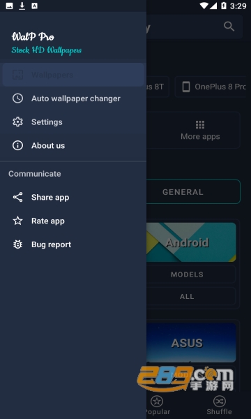 walp pro下载2022中文最新版v6.3.1.1最新版