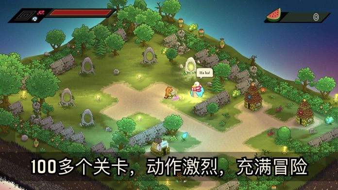 BarbearianAPP