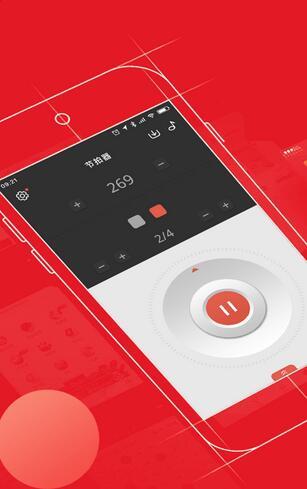 专业节拍器appAPP