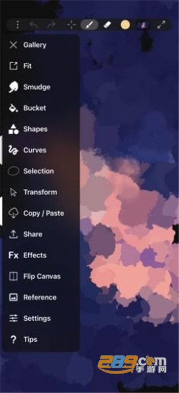 iartbook绘画软件下载安装免费汉化最新版本v1.0.1安卓版