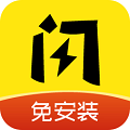 闪玩游戏无限钻石无限金币下载2026免费最新版v2.8.5最新安卓版