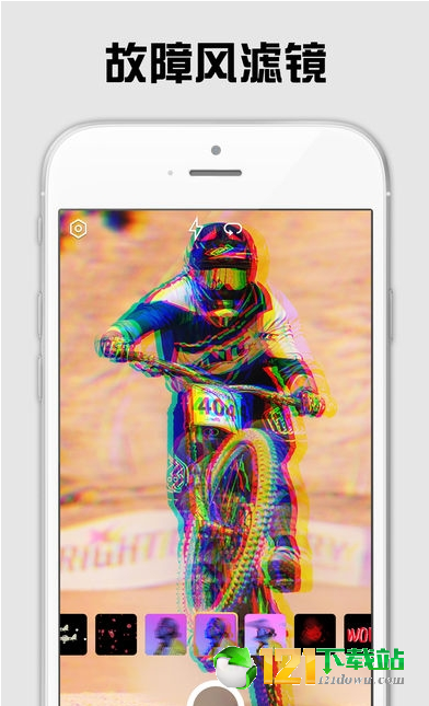 superzoomAPP