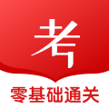 军队文职快题库app官方最新版v5.1.2安卓版