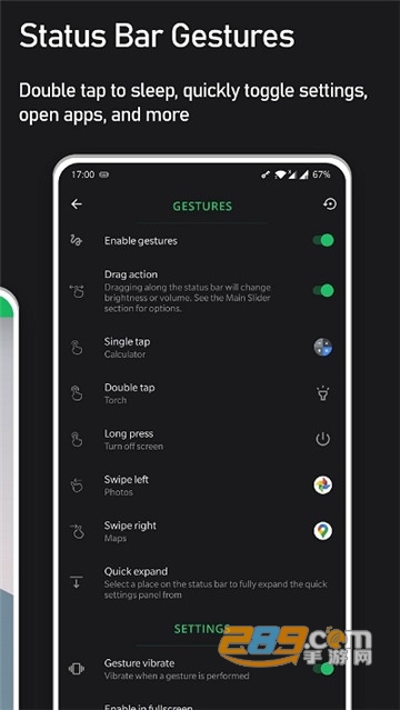 super status bar中文版下载最新版v2.8.2安卓最新版