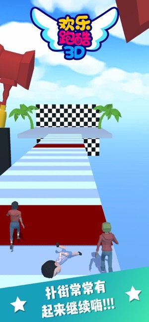 Fun Run Race 3DAPP