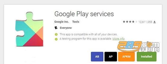 play services info禁止自动升级最新版