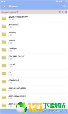 fileMagicAPP
