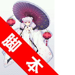 碧蓝航线闸哥助手APP