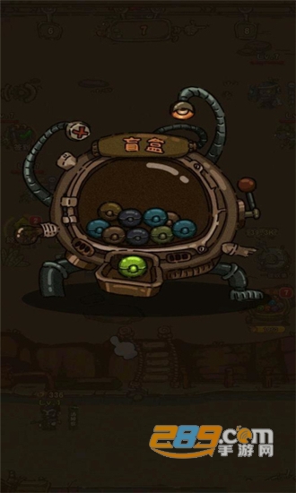 最强人类无限金币破解版v1.0安卓版