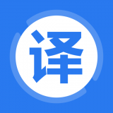 英文翻译器appv1.2.0