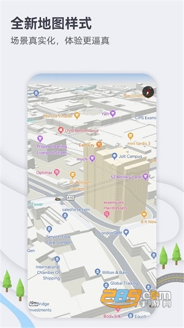 petal maps地图下载官方2026最新版（华为petal地图）v4.7.0.316安卓最新版