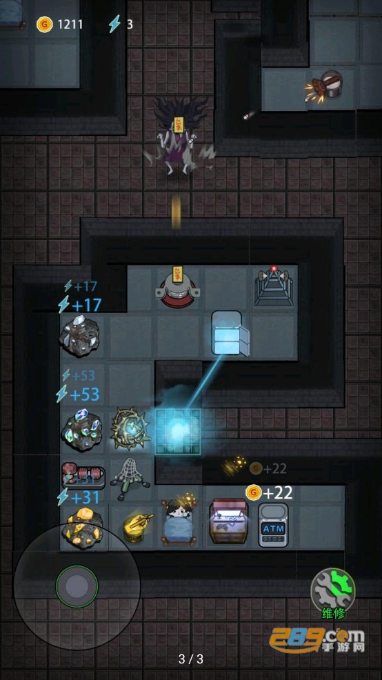 猛鬼宿舍游戏全无限破解版v2.0.1破解版