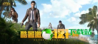 大存子专属灵敏度参数APP