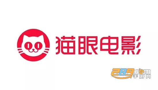猫眼专业版app官方下载最新版