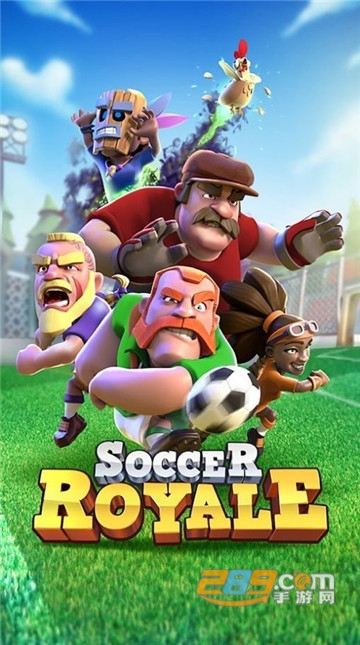 足球皇家最新版Soccer Royalev1.6.5