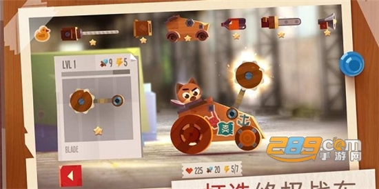 cats战车官方v3.01.45