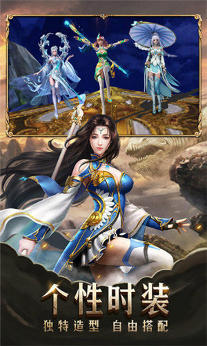 连城剑客app