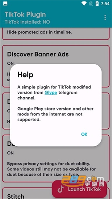 tiktokplugin插件下载2022最新版v2.2.0安卓版