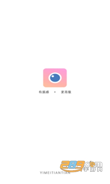 moco相机专业版v2.23