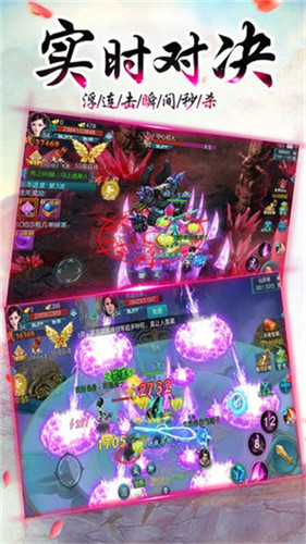 九天神皇app
