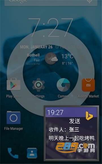torque车况大师中文版最新版v1.8.92安卓版
