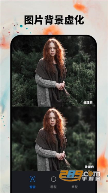 RetouchLeap修图app安卓最新版v1.0.0.1安卓版