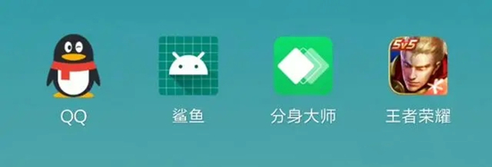 海王分身app免费最新版