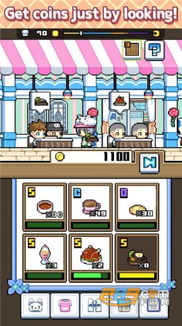 吃货餐厅SukimaRestaurant手游版v0.1.4
