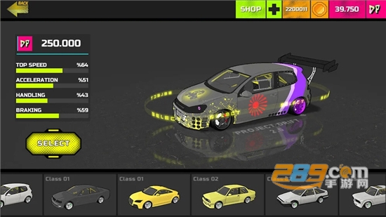 项目：漂移 2.0(PROJECT:DRIFT 2.0)汽车全部解锁版v3,7安卓版