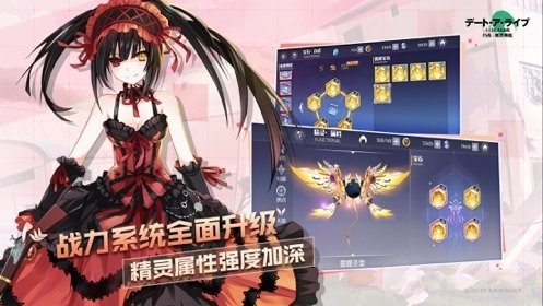 暴风雪战争APP