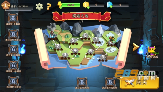 火柴人战争4地下城与英雄免广告获得奖励v1.0.0安卓版