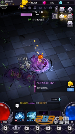 今日地牢(AFK DUNGEON)内置修改菜单版v1.1.25安卓版