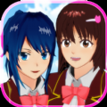 sakurablue20樱花校园模拟器2022最新汉化版v1.039.07中文安卓版