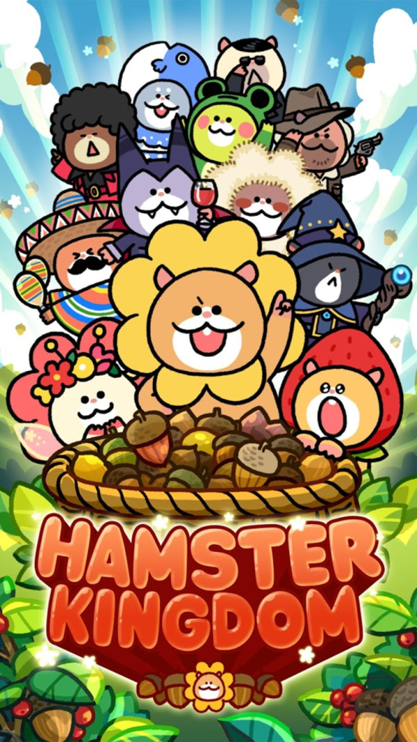 仓鼠王国APP