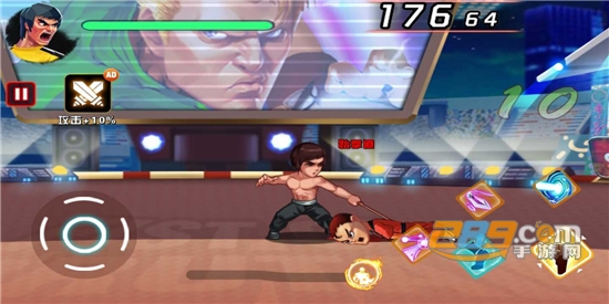 我是格斗家(I Am Fighter!)无限金币钻石版v1.9.8.109安卓版