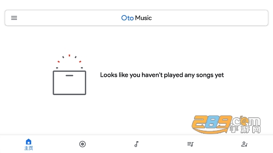 otomusic官方手机版v3.0.2安卓版