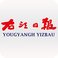 右江日报多媒体数字报appv5.0.2官方安卓版