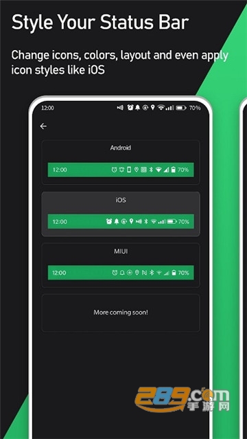 super status bar中文版下载最新版v2.8.2安卓最新版