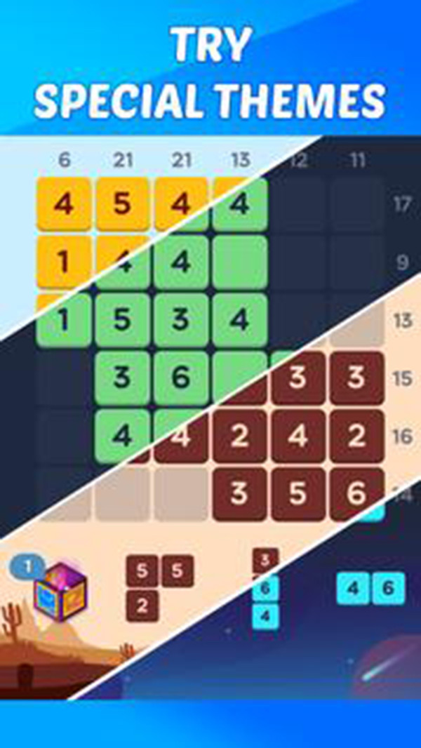 做10连接数字拼图APP