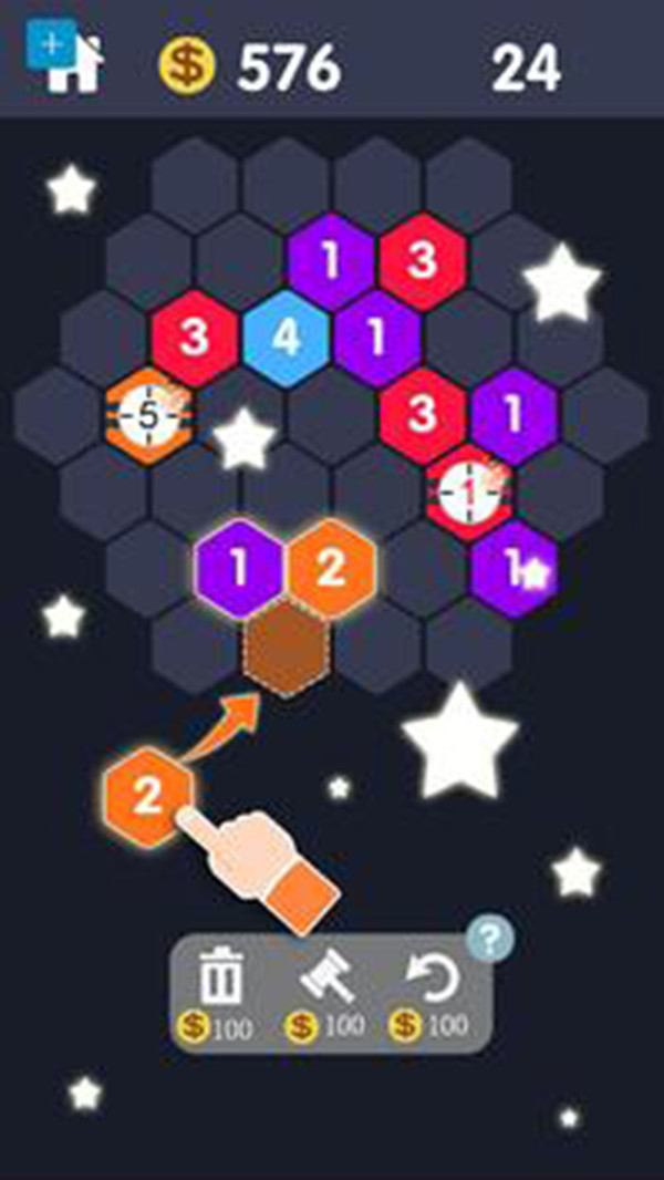 惊人的7APP