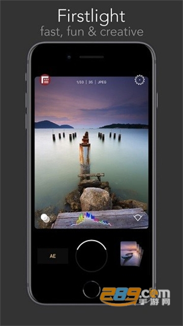 firstlight app中文版下载安卓免费版v1.2.4安卓版
