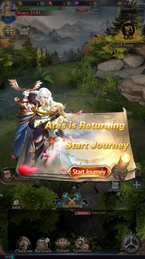 最后一位骑士APP