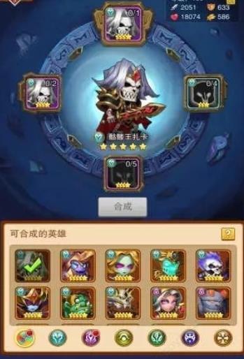 风暴英雄乱斗app