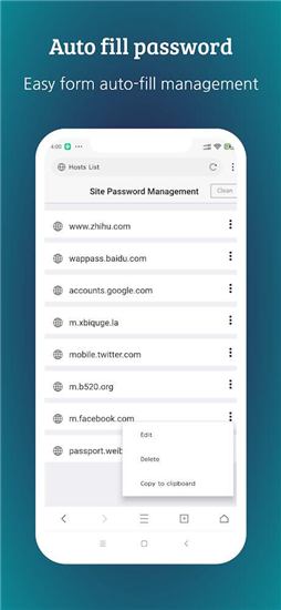 XBrowser手机浏览器优化版v5.5.3安卓版