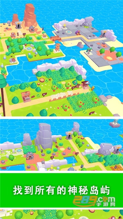 我的梦幻小岛中文版免广告v1.0.6安卓版