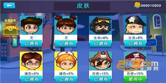 武装精英全面反击最新版v1.1.0